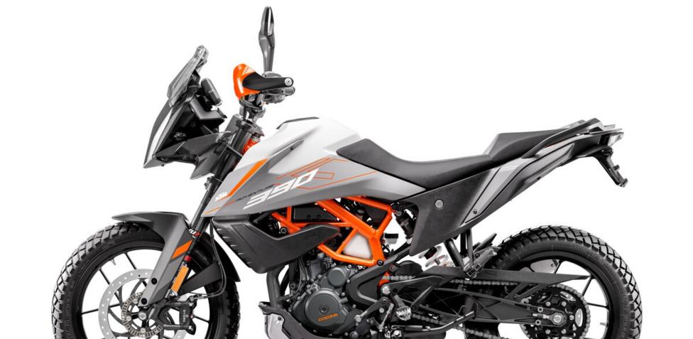 Adventure ktm 390 price cheap