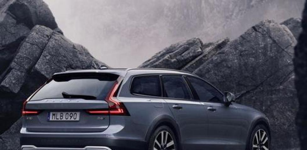 Volvo XC60  CHEAUTOCOMPRO