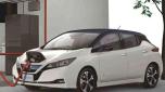 Nissan Leaf: una delle più note vetture elettriche