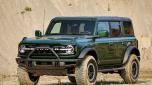 Ford bronco tuning