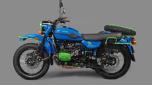 Ural Gear Up Green Tanager