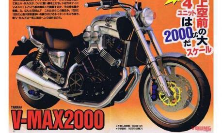 Alcune indiscrezioni vennero rilanciate dalla rivista giapponese Young Machine