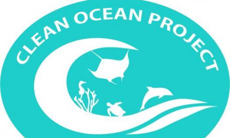 Il logo della campagna Suzuki per la pulizia del mare