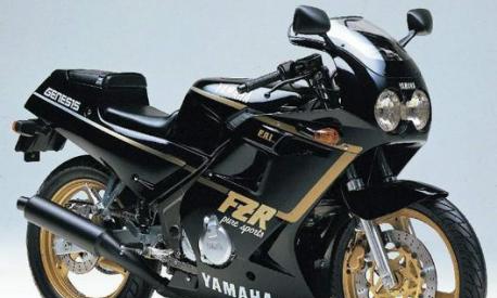 La Fzr 250, la race replica da un quarto di litro che Yamaha aveva in listino negli Anni 90