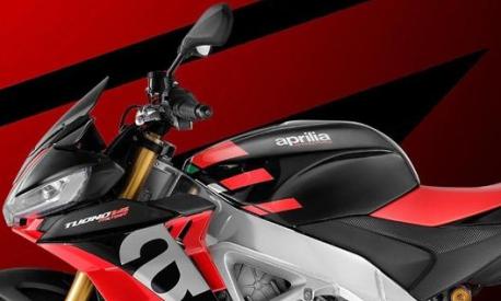 Il prezzo della nuova Aprilia RS 660 Limited Edition 2022 - Motociclismo