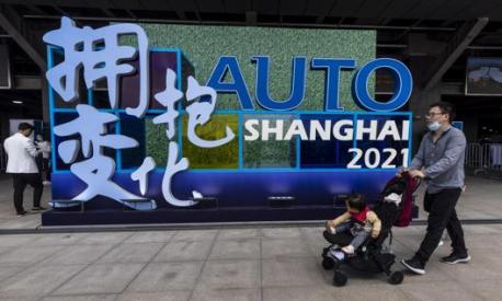 Il salone dell'auto di Shanghai 2021 è la 19esima edizione della kermesse dedicata alle quattro ruote. Epa