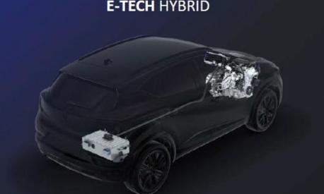 Il sistema ibrido con architettura serie-parallelo prevede un motore benzina da 1,6 litri e due motori elettrici alimentati dalla batteria da 1,2 kWh