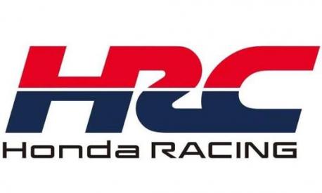 Il nuovo logo Hrc