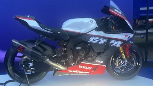 Yamaha R1 GYTR PRO 25th Anniversary Limited Edition