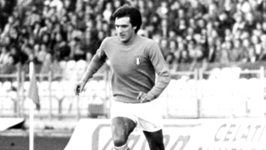 gaetano scirea