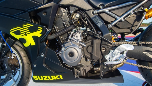 Suzuki gsx 1500 2025