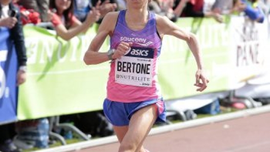 ?Catherine Bertone alla Stramilano Half Marathon 2016 - Foto Emilio Andreoli/A.G.Giancarlo Colombo