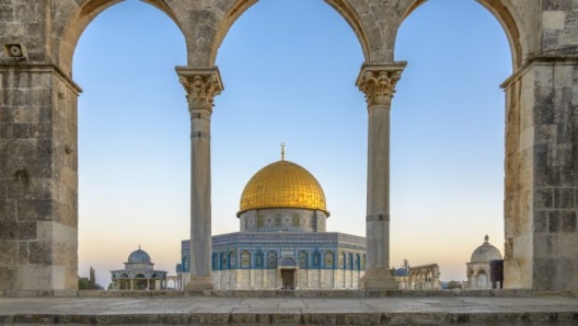 Dome of the Rock in Jerusalem - ? GettyImages