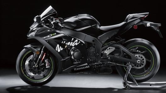 L’attuale ZX-10 RR