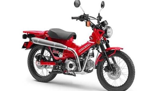 Il nuovo Honda CT125