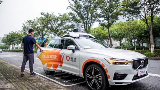 Un robotaxi di DiDi