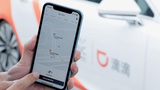 La versione cinese dellapp di taxi di Didi