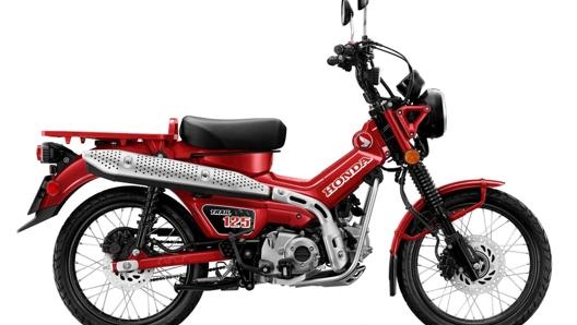 Il nuovo Honda Trail 125