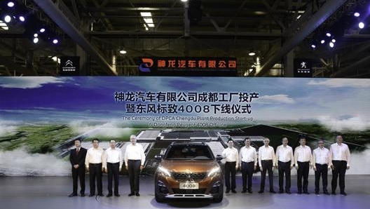 Grazie alla joint venture con Dongfeng, Psa produce e vende in Cina modelli Citroen e Peugeot