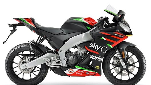 Aprilia RS 125 Replica