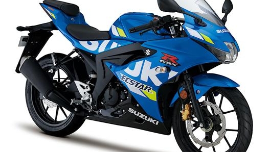 Suzuki GSX-R125 Abs