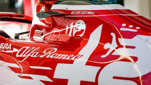 Il logo Alfa Romeo per il GP a Imola