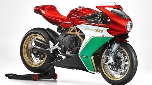 Ecco la nuova MV Agusta Superveloce 75 Anniversario