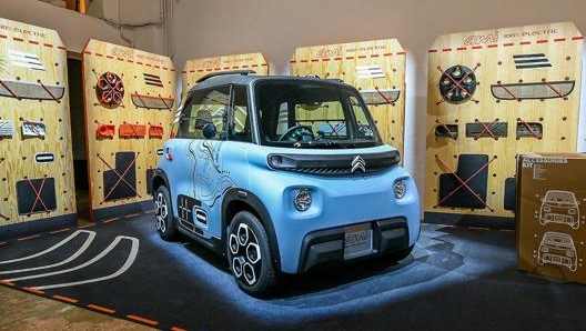 La Citroën Ami esposta nello Spazio Quattrocento di Milano in via Tortona