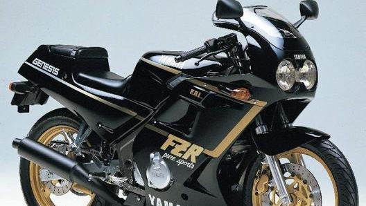 La Fzr 250, la race replica da un quarto di litro che Yamaha aveva in listino negli Anni 90