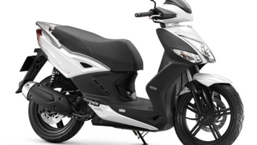 Il Kymco Agility 125