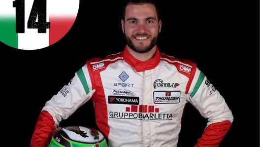 Andrea Gagliardini nasce a Roma nel 1986, comincia a 14 anni coi kart, passando presto alle vetture. Milita in diversi campionati, dai monomarca alle gran turismo, finendo nel 2018 con il team Best Lap di Maurizio Pitorri