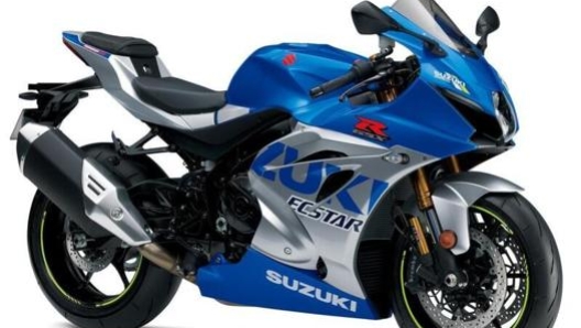 Se la colorazione arriva dalla Gsx-RR da MotoGP, la tecnica è quella della versione R della Gixxer stradale