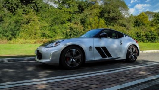 La Nissan 370Z 50th Anniversary Edition