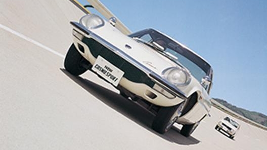 La Mazda Cosmo Sport è stata la prima Mazda con motore rotativo a raggiungere il successo commerciale