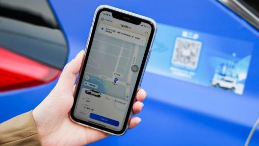 Sarà possibile chiamare il robotaxi utilizzando l’apposita applicazione