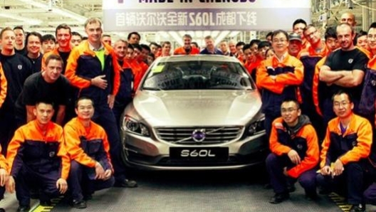 La fabbrica Volvo di Chenghou, nella regione del Sichuan