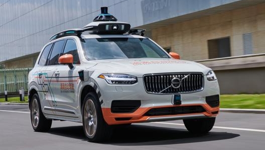 Volvo fornir le proprie XC90 a Didi Chuxing