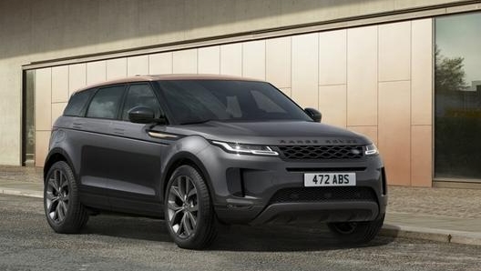 Il prezzo di Evoque P300 Hst parte da 69.400 euro