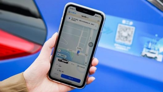 Sarà possibile chiamare il robotaxi utilizzando l’apposita applicazione Apollo Go App