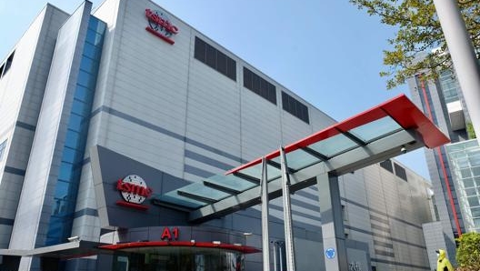 La taiwanese Tsmc è l’azienda leader nella costruzione dei semiconduttori. Afp