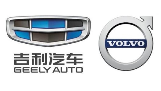 Volvo  stata acquistata dalla Geely Holding nel 2010