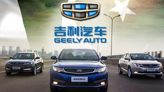 La collaborazione con Geely Auto cresce