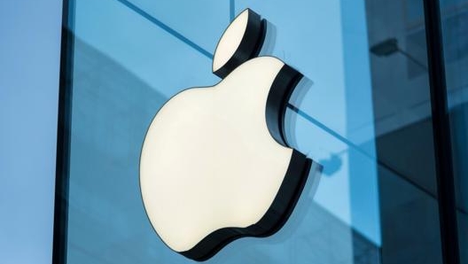 Apple potrebbe  annunciare la sua auto entro il 2021