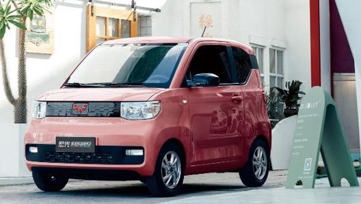 La Wuling HongGuang Mini EV