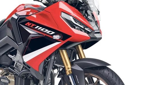 Un dettaglio di come potrebbe essere la nuova Honda NT1100