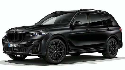 La Bmw X7 Frozen Black