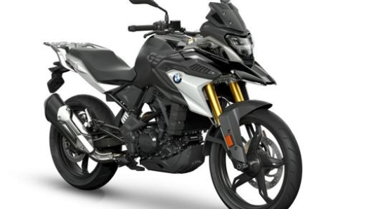 La piccola G 310 GS