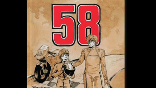 La copertina di 58, di Fabio Fagnani e Noemi Parente