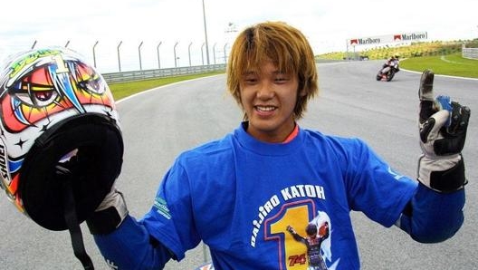 Daijiro Kato