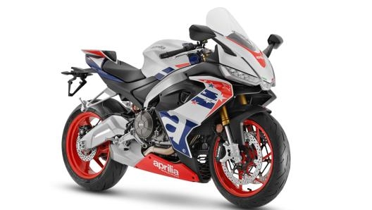 La speciae livrea a stelle e strisce dell'Aprilia Rs 660